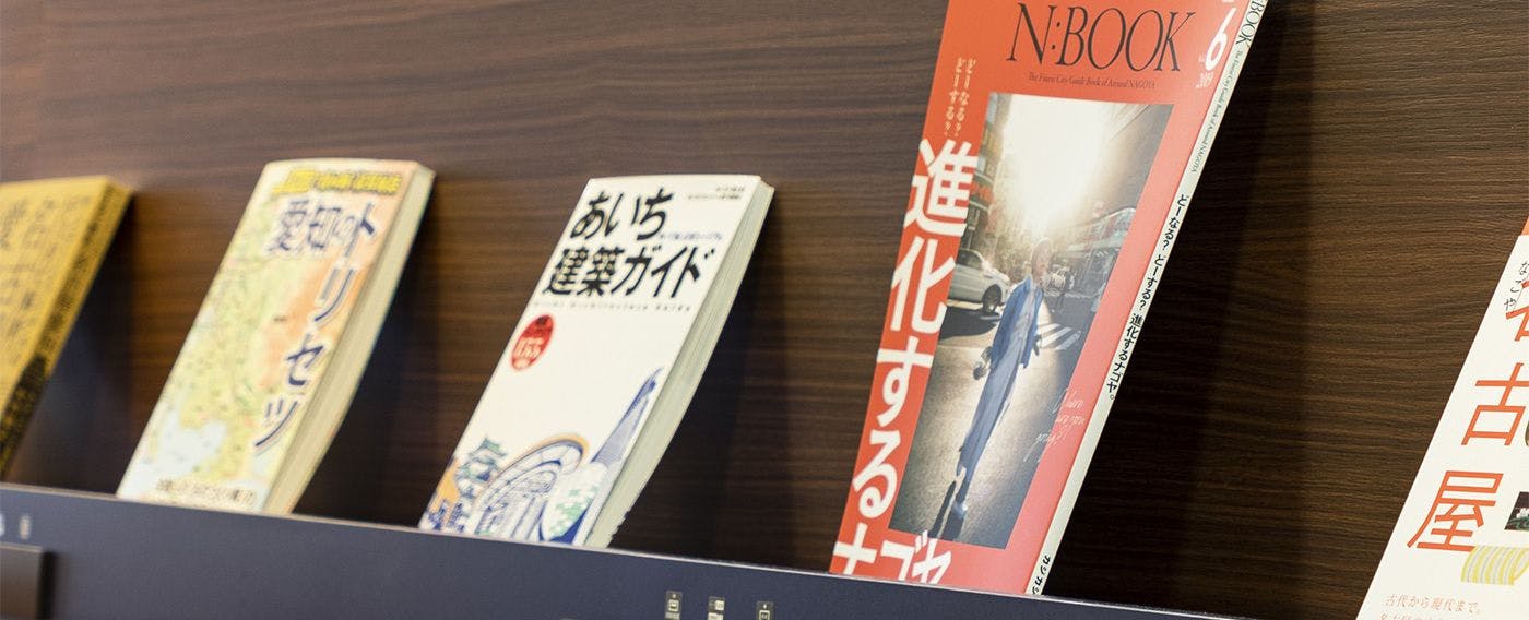 ライブラリーカフェ