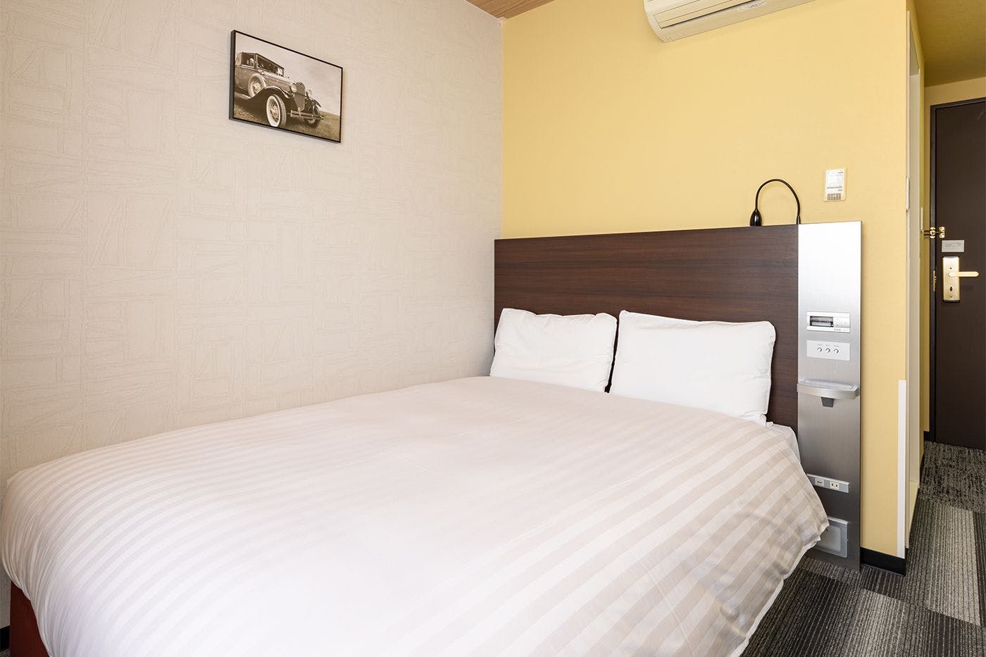 Comfort Hotel Kariya