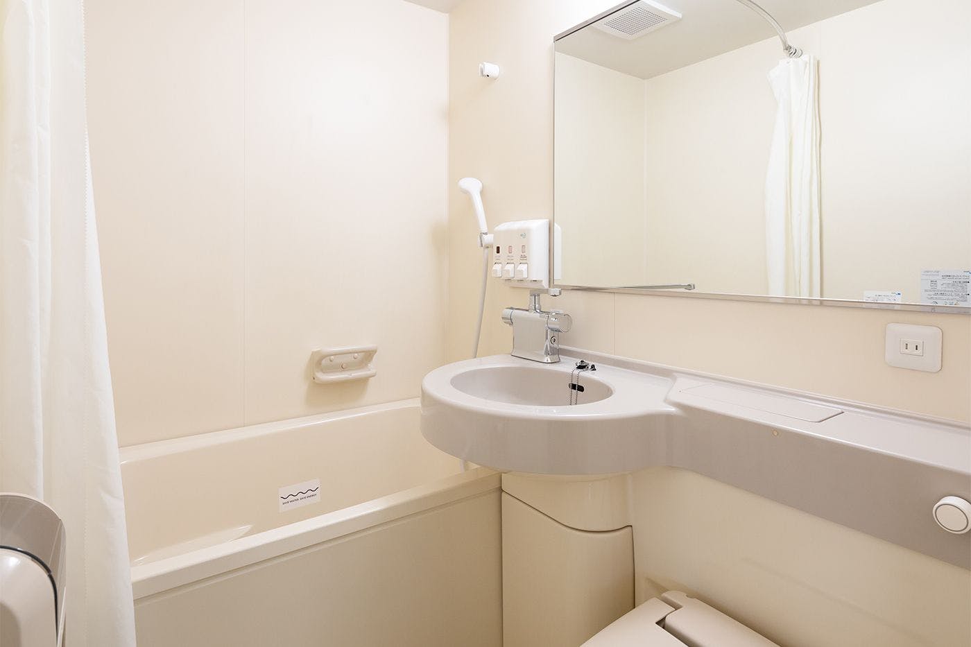 Comfort Hotel Kariya