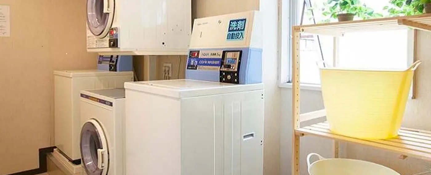 ร้านซักผ้าหยอดเหรียญ