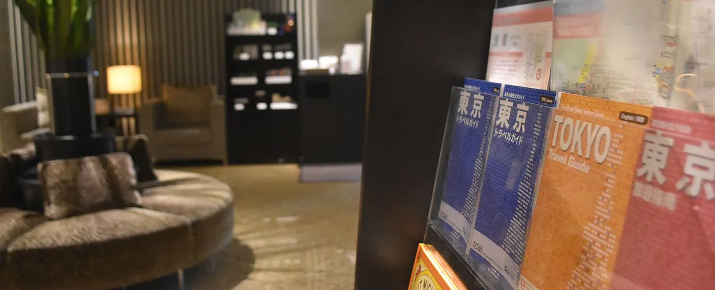 ล็อบบี้