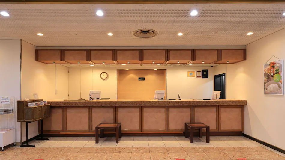 Koriyama Washington Hotel