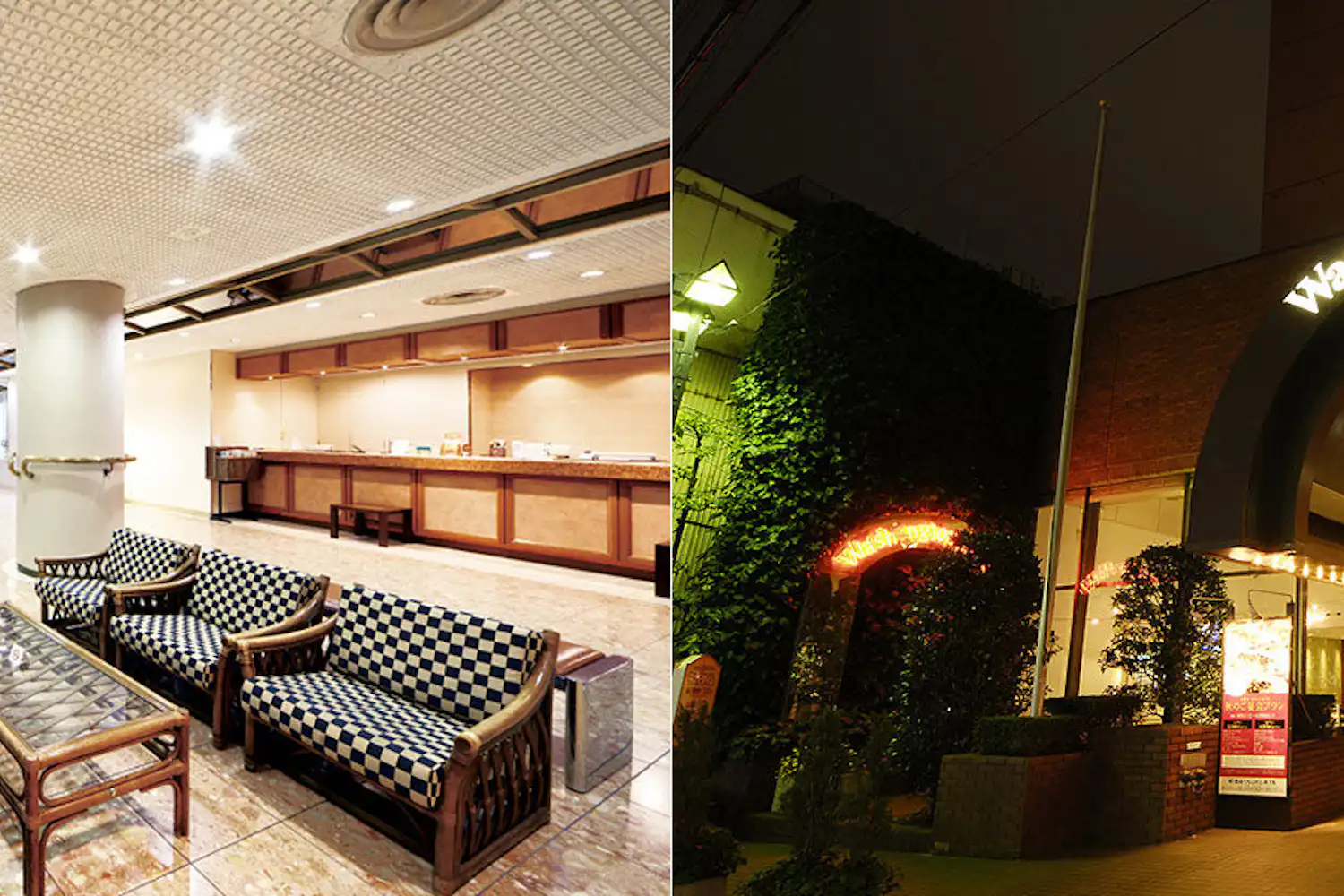 ทางเข้า