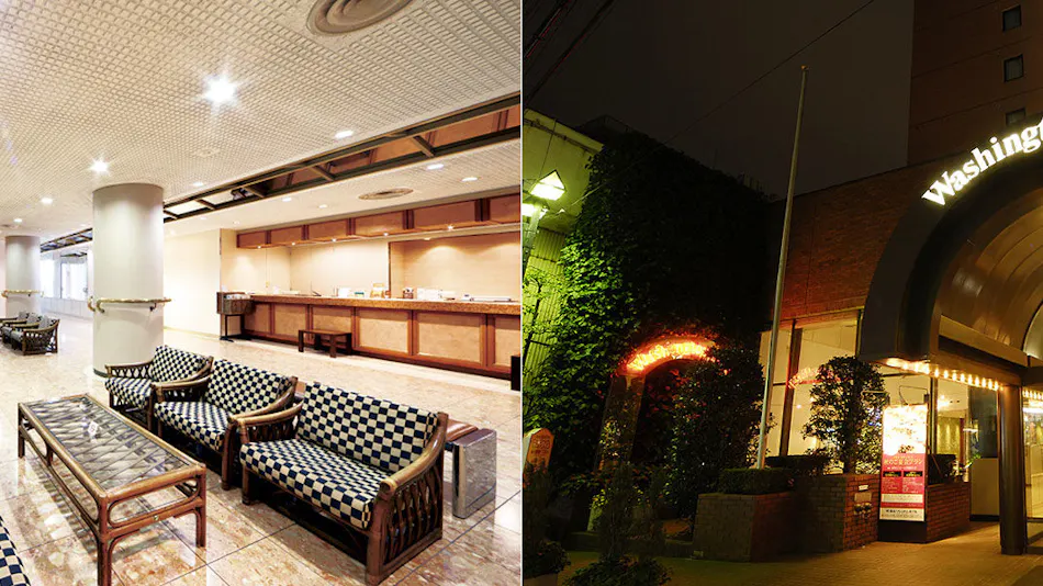 Koriyama Washington Hotel