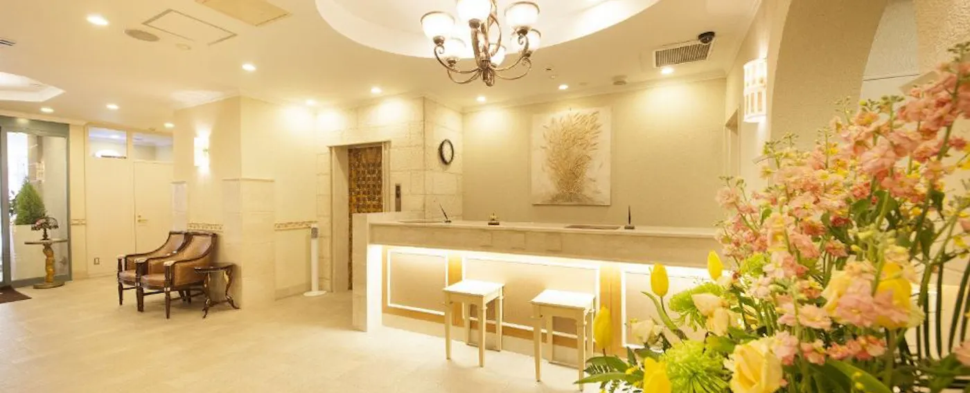 Resepsionis dan lobi