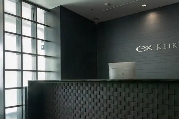 แผนกต้อนรับ