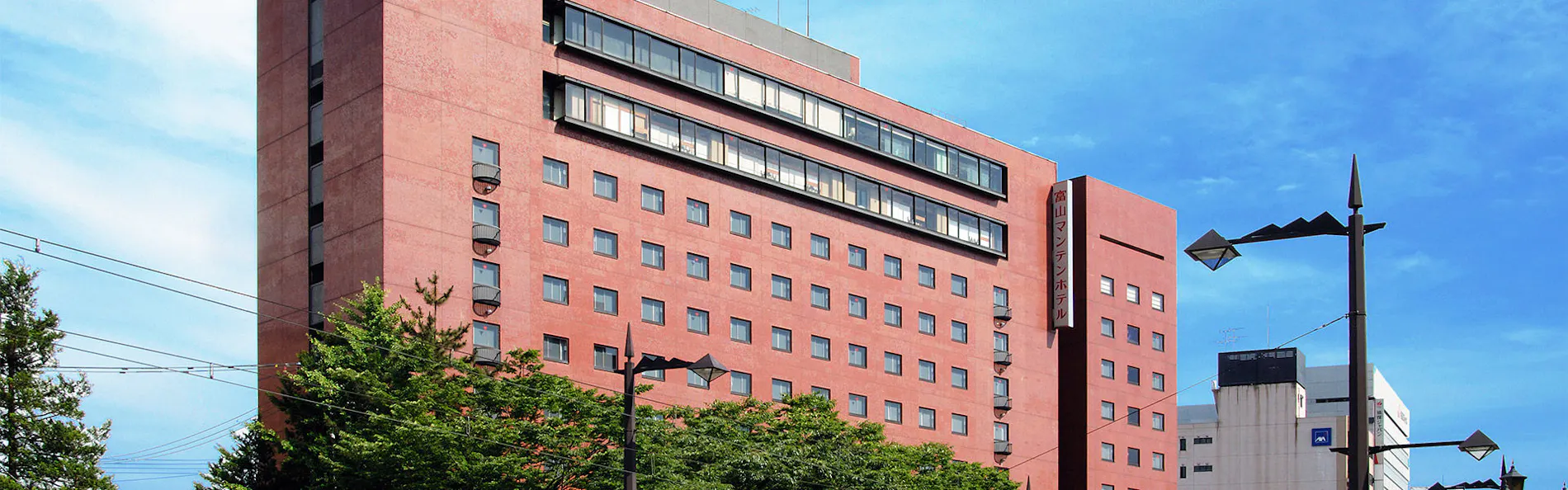 富山マンテンホテル(マンテンホテルチェーン)