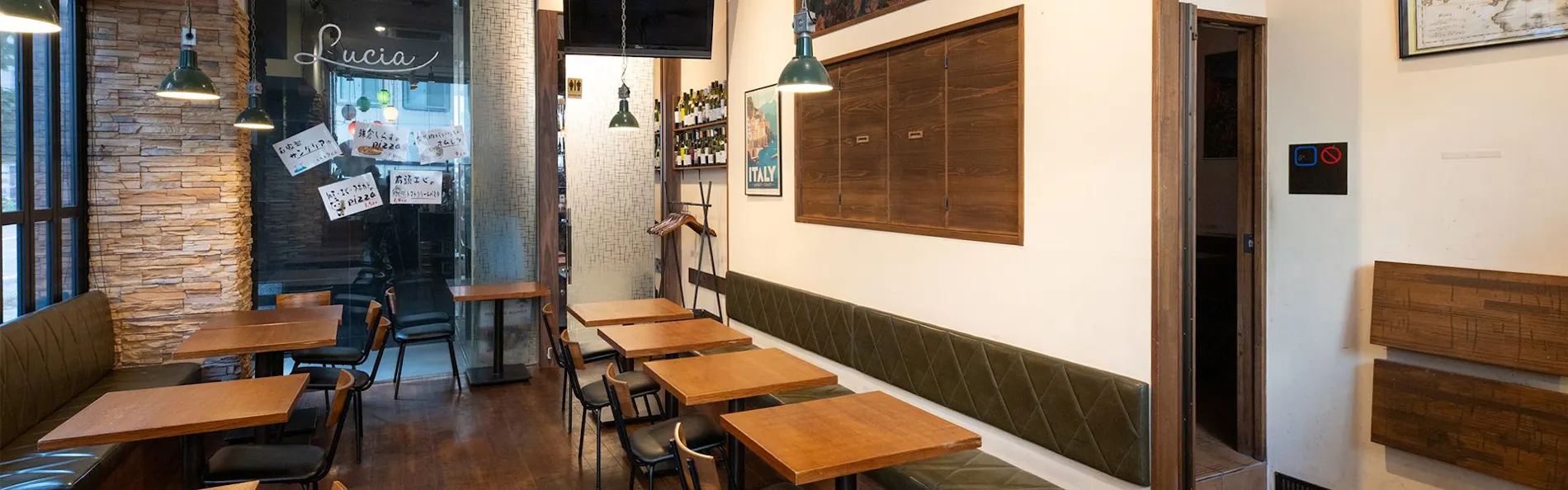 アパホテル〈八丁堀駅南〉