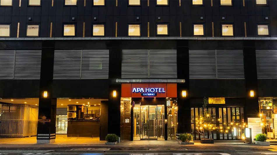 APA Hotel <Hatchobori Eki Minami>