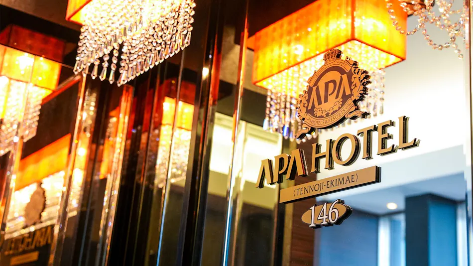APA Hotel <Tennoji Ekimae>