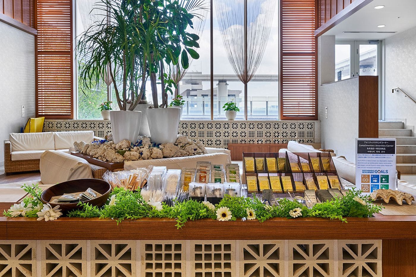 アメニティバー（9階）