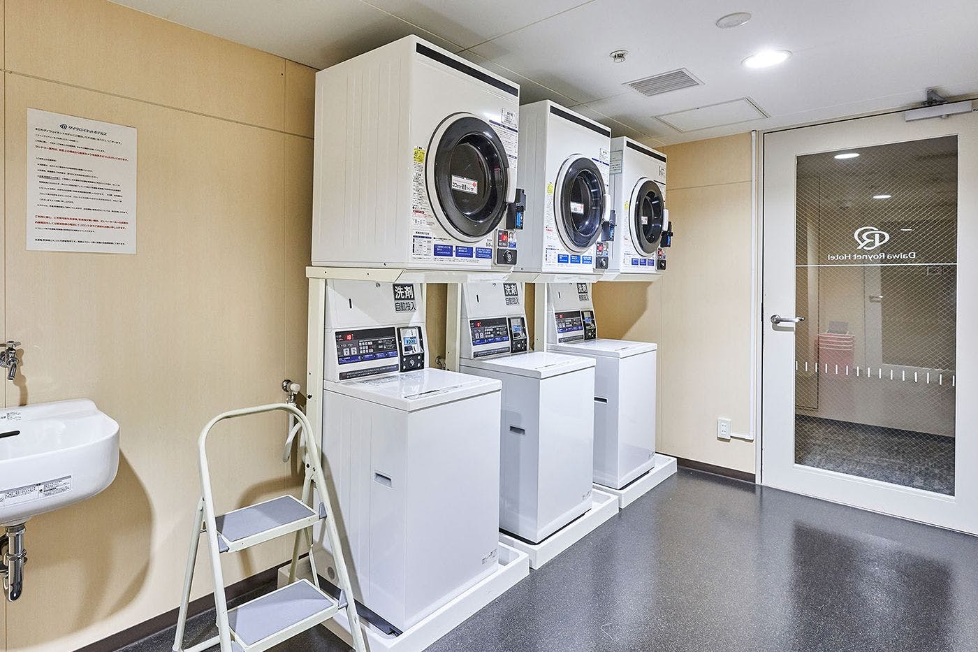 コインランドリー（12階・15階）