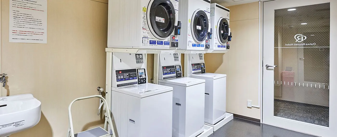 コインランドリー(12階・15階)