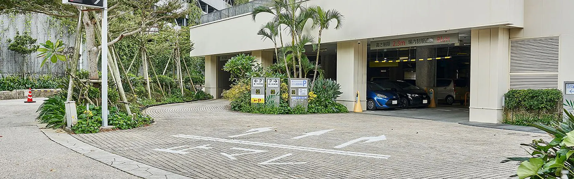 ダイワロイネットホテル那覇おもろまち