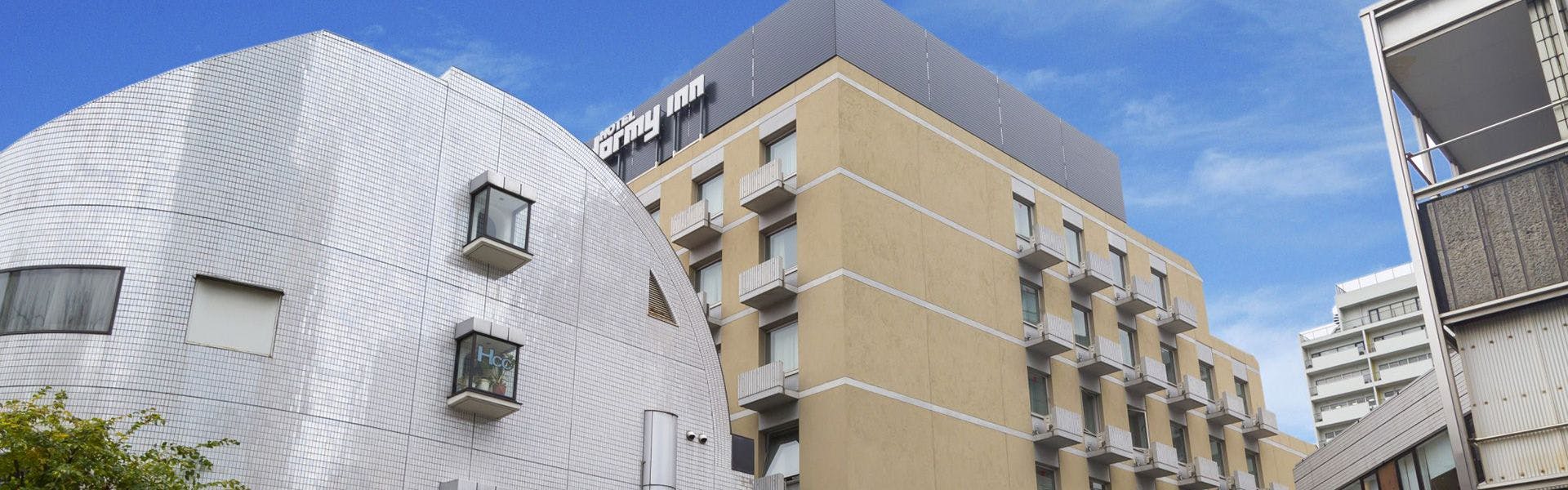 Check the availability of 【Dormy Inn PREMIUM Shibuya Check the availability of 【Dormy Inn PREMIUM Shibuya