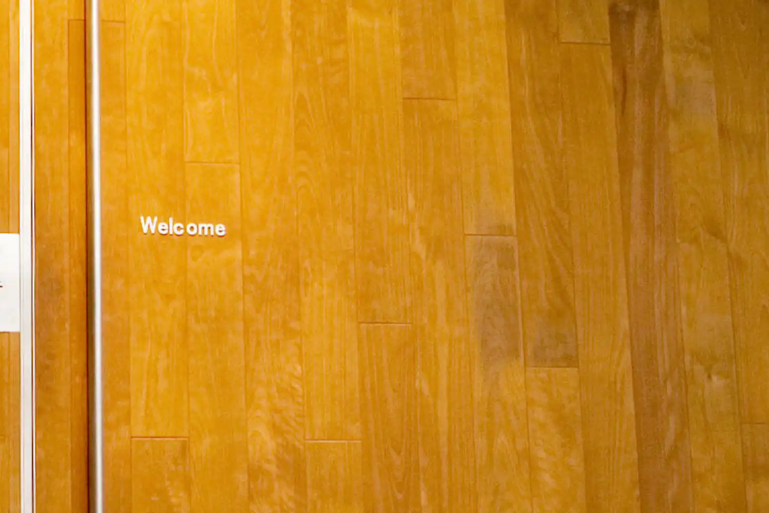 ทางเข้า