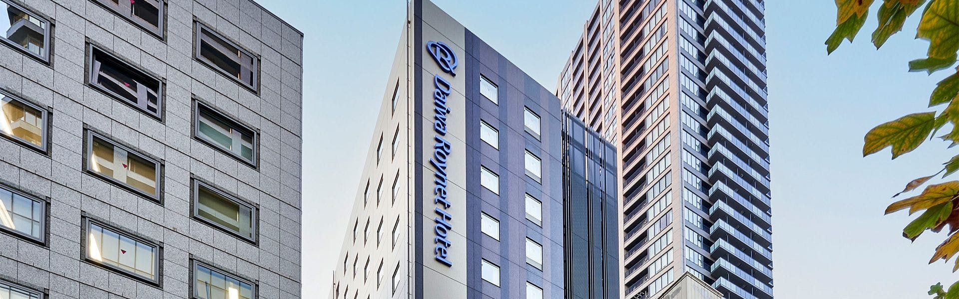 ダイワロイネットホテル大阪北浜