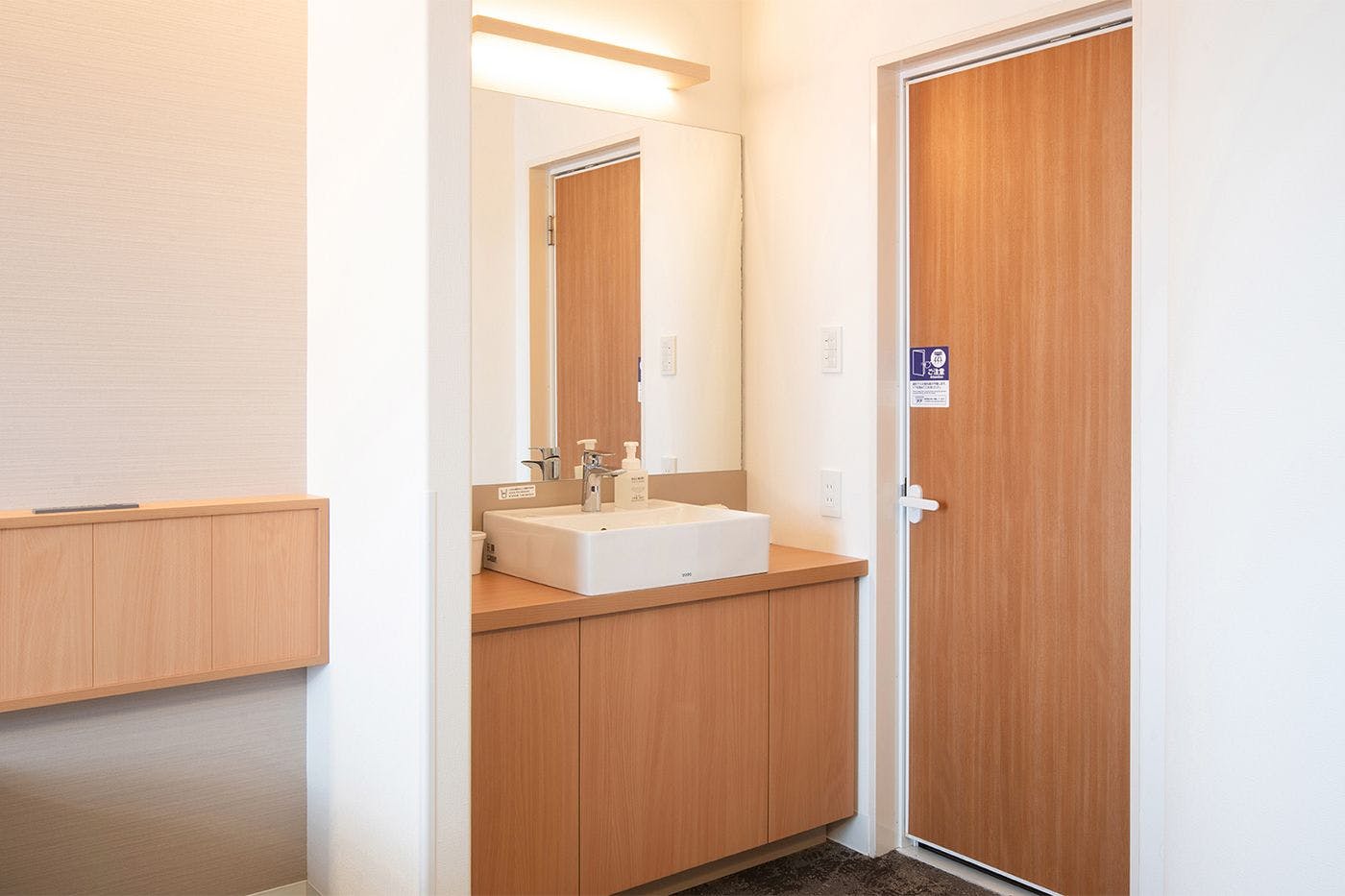 Vessel Hotel Ishigaki Island