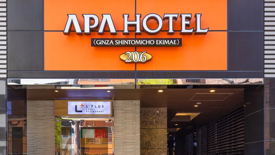 APA Hotel <Ginza Shintomicho Ekimae>