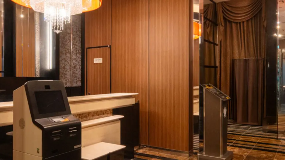 APA Hotel <Ginza Shintomicho Ekimae>