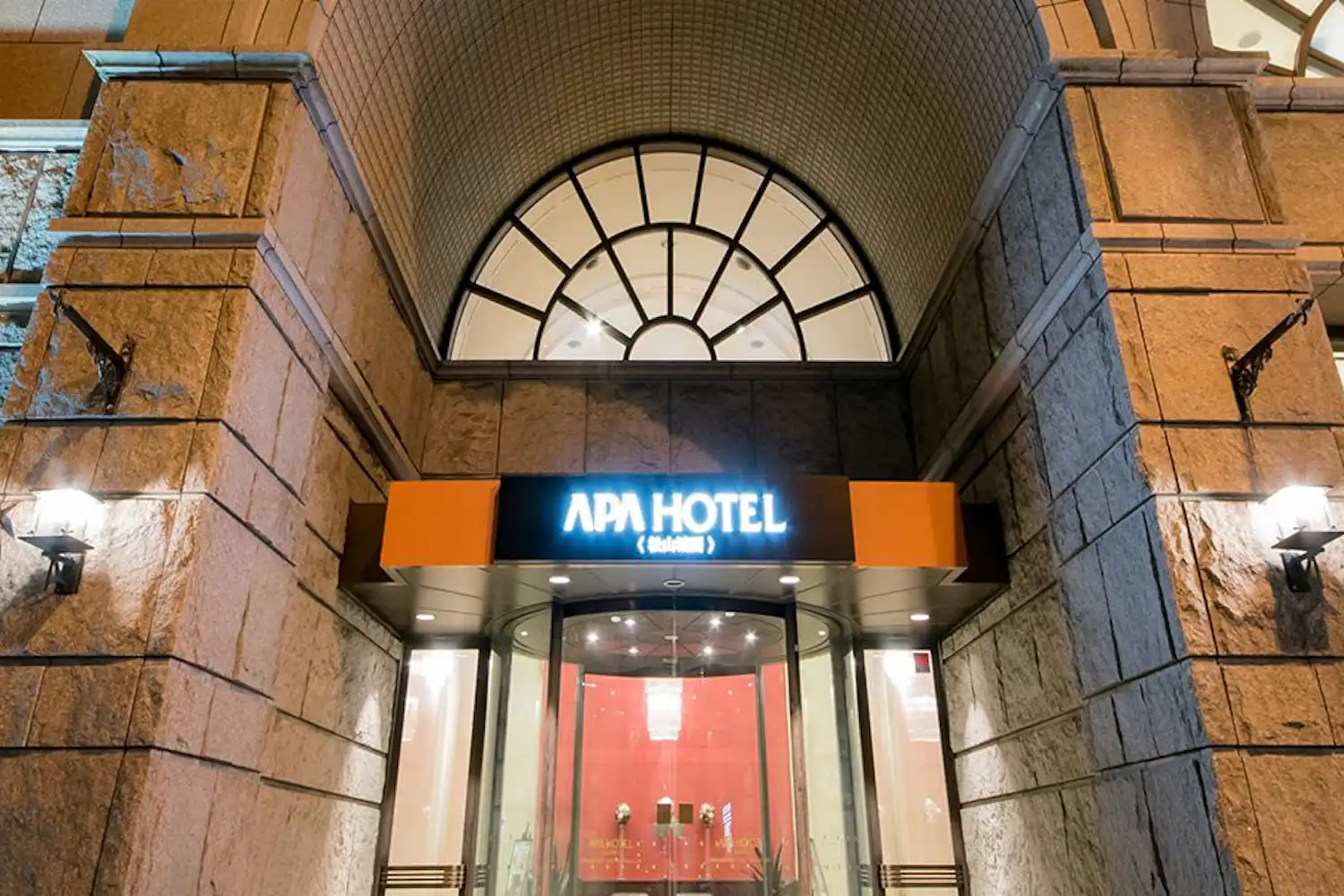 Tampilan luar bangunan