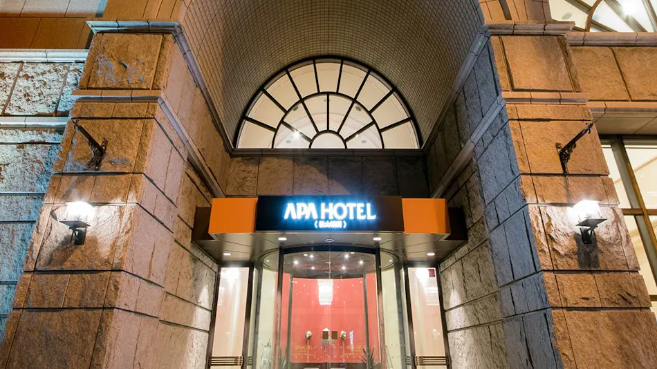 APA Hotel Matsuyama-Jo-Nishi