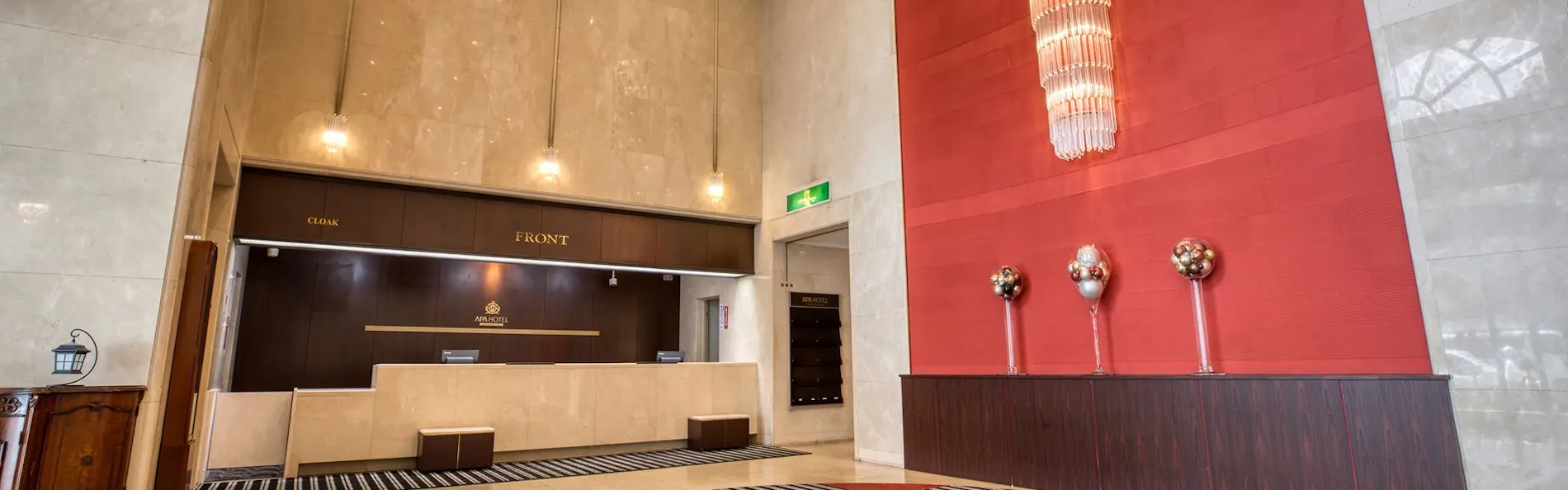 アパホテル〈松山城西〉