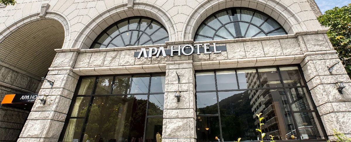 Tampilan Eksterior & Pintu Masuk