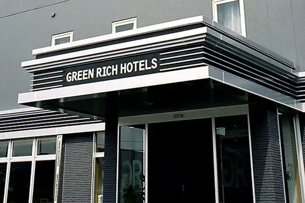 รูปลักษณ์ภายนอก