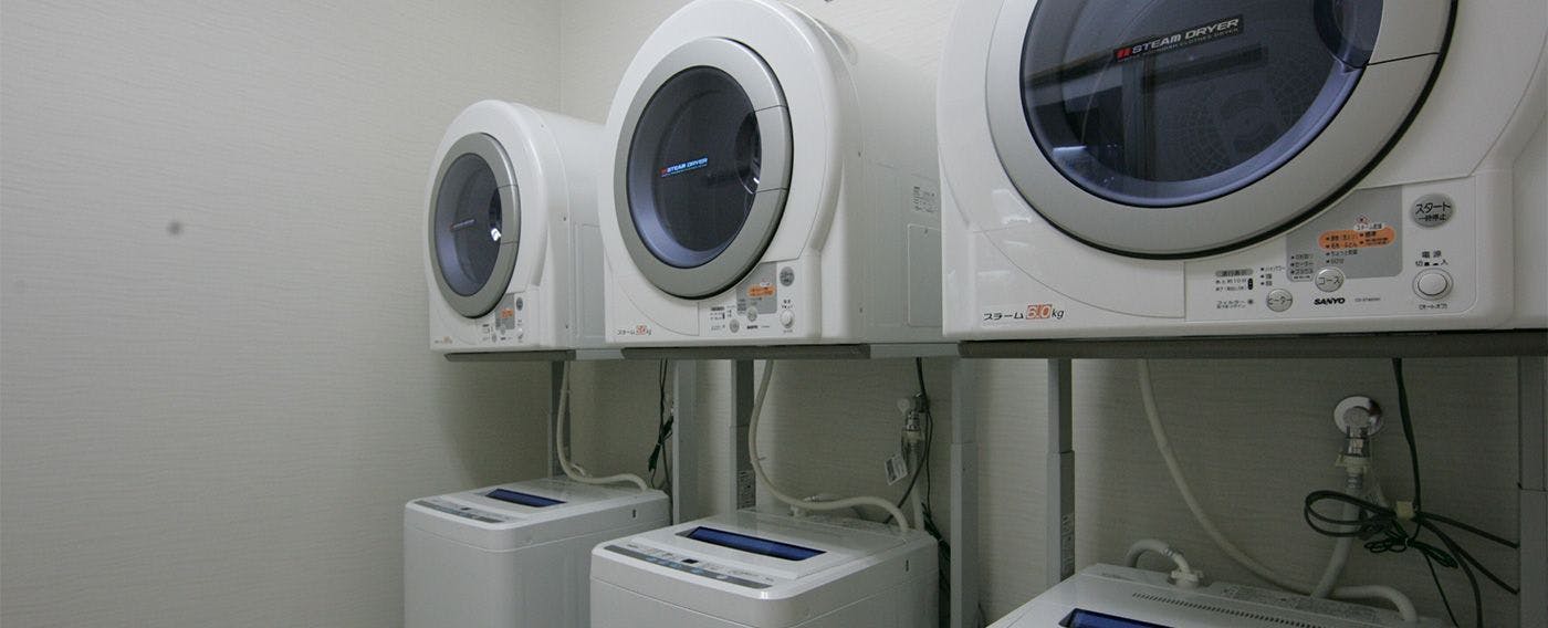 ร้านซักผ้าหยอดเหรียญ