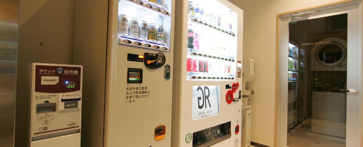 ตู้จำหน่ายสินค้าอัตโนมัติ