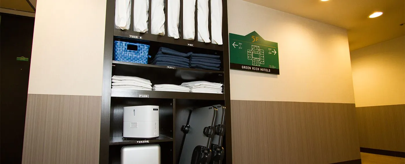 สิ่งอำนวยความสะดวก