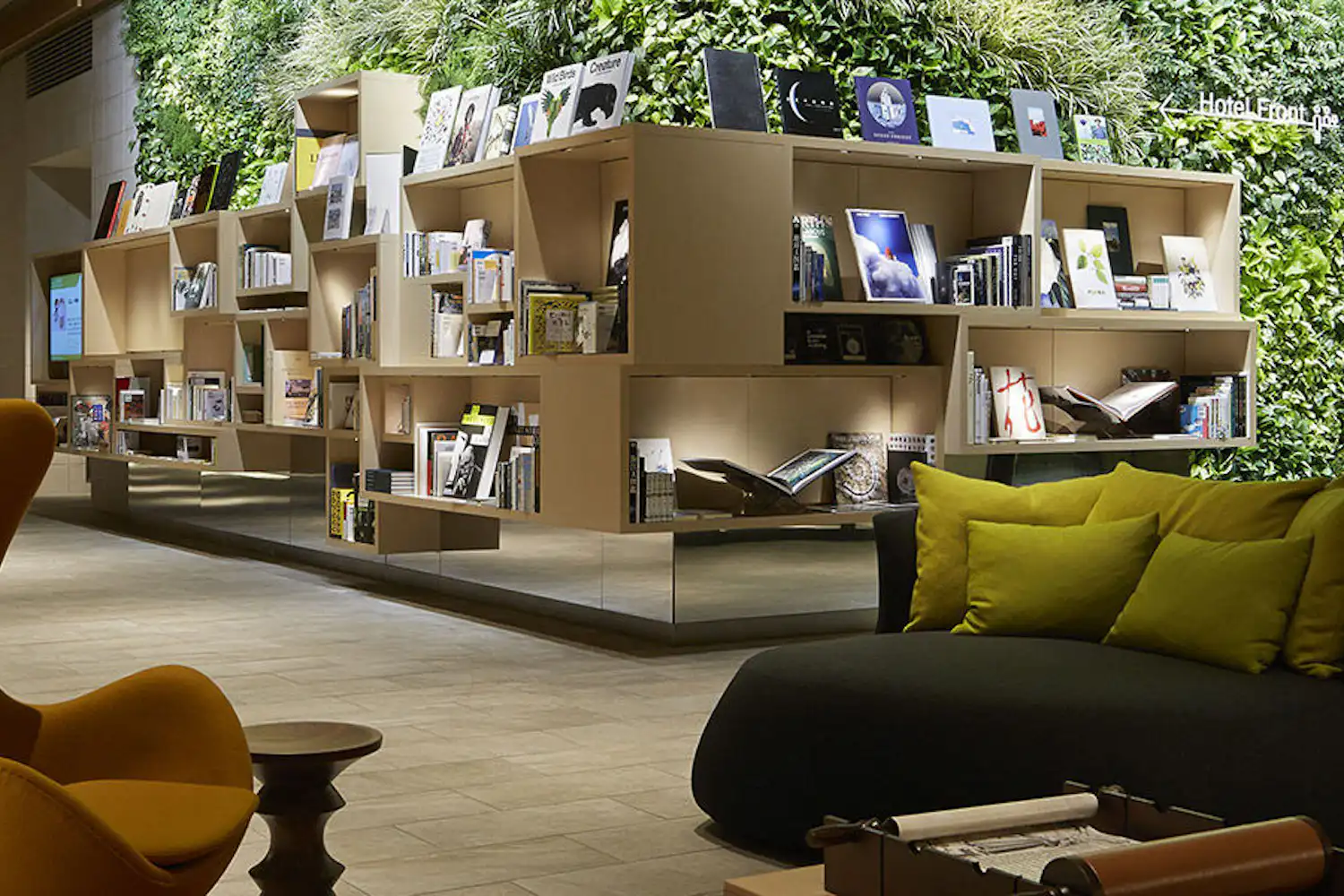 ล็อบบี้