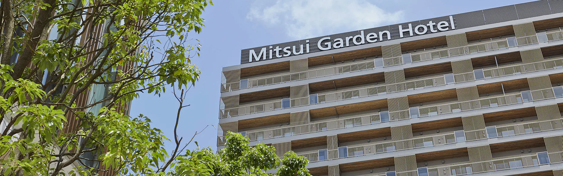 三井ガーデンホテル柏の葉