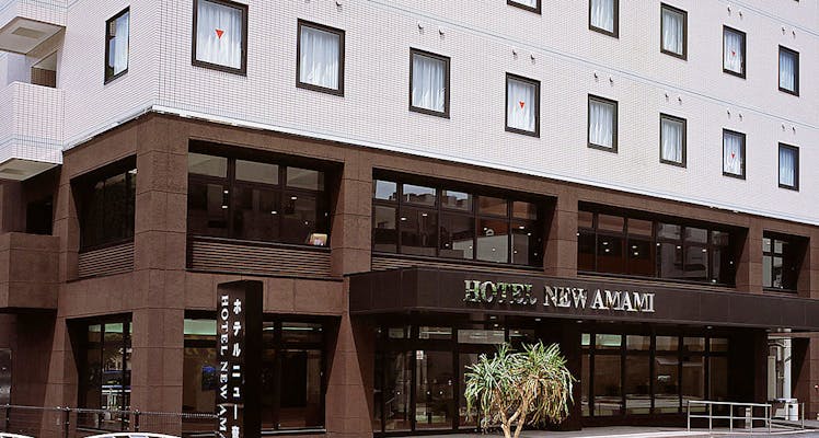 女性限定 ランキング 奄美大島のホテル 旅館 宿泊予約は 一休 Com 女性限定 ランキング 奄美大島のホテル 旅館 宿泊予約は 一休 Com