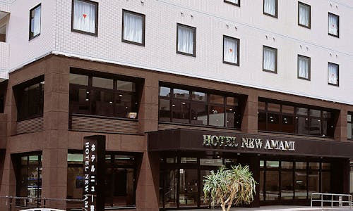 鹿児島 屋久島 種子島 奄美大島 のおすすめビジネスホテル 15選 宿泊予約は 一休 Com