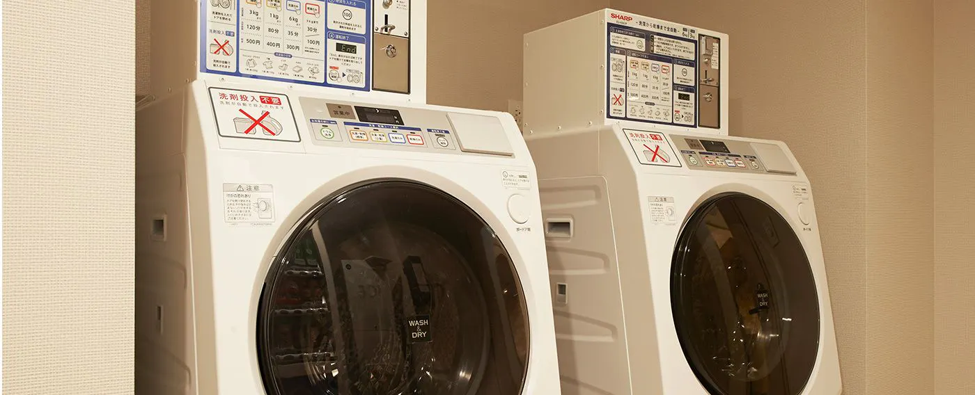 ร้านซักผ้าหยอดเหรียญ