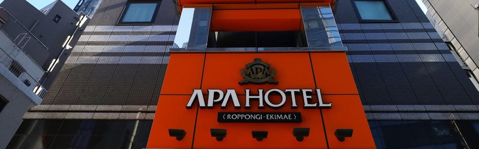 六本木ヒルズの喫煙のお部屋 近いホテル 旅館 宿泊予約は 一休 Com 六本木ヒルズの喫煙のお部屋 近いホテル 旅館 宿泊予約は 一休 Com