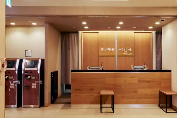 แผนกต้อนรับ