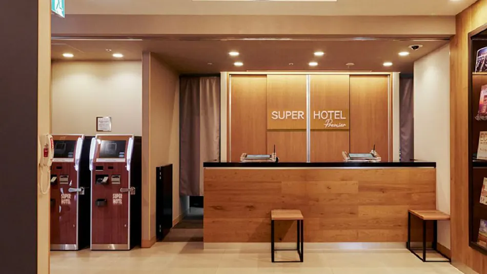 High Concentration Carbonated Spring Akane Kusano Yu Super Hotel Premier Akasaka