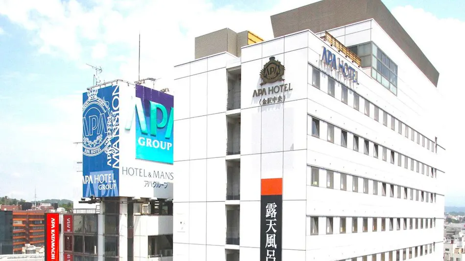 APA Hotel Kanazawa-Chuo