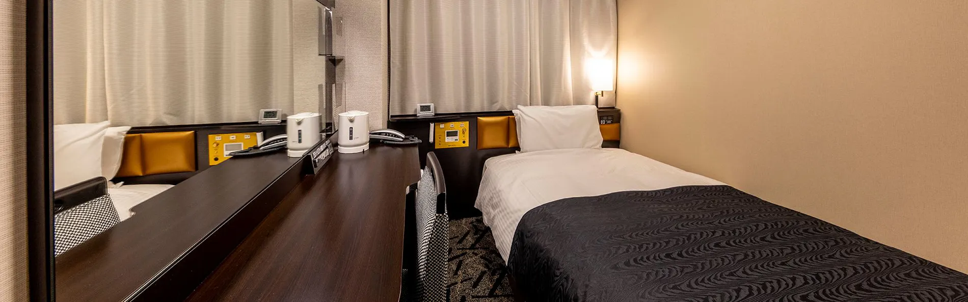 アパホテル〈金沢中央〉