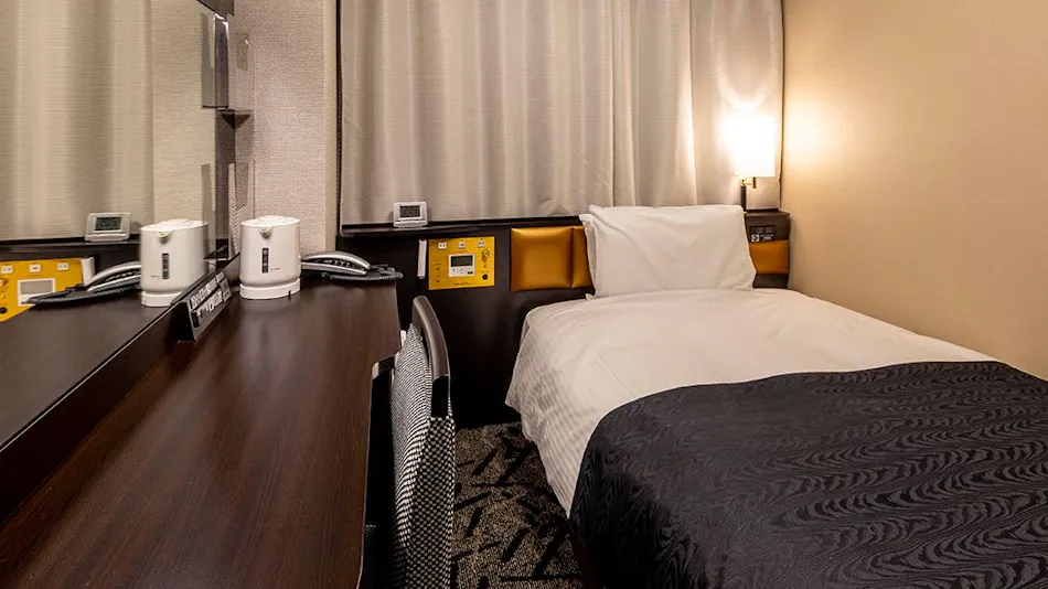 APA Hotel Kanazawa-Chuo