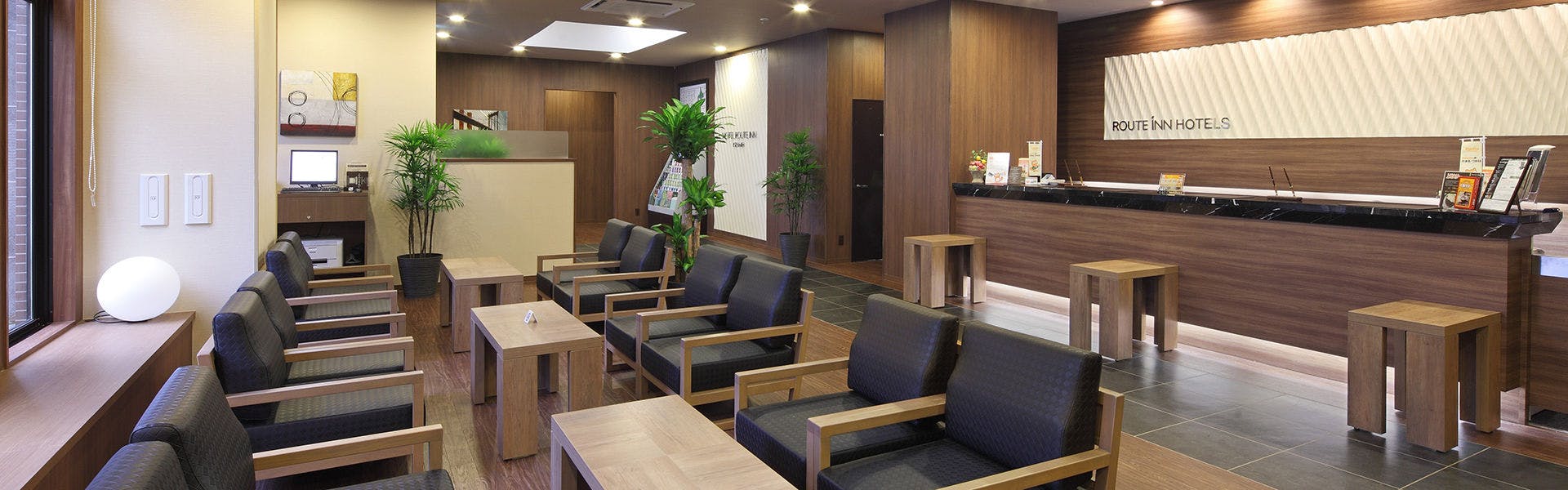 ホテルルートイン伊勢原大山インター -国道246号-