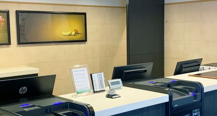 お菓子夢工場 お菓子博物館 いま最も売れている宿 お得に宿泊予約 Yahoo トラベル お菓子夢工場 お菓子博物館 いま最も売れている宿 お得に宿泊予約 Yahoo トラベル