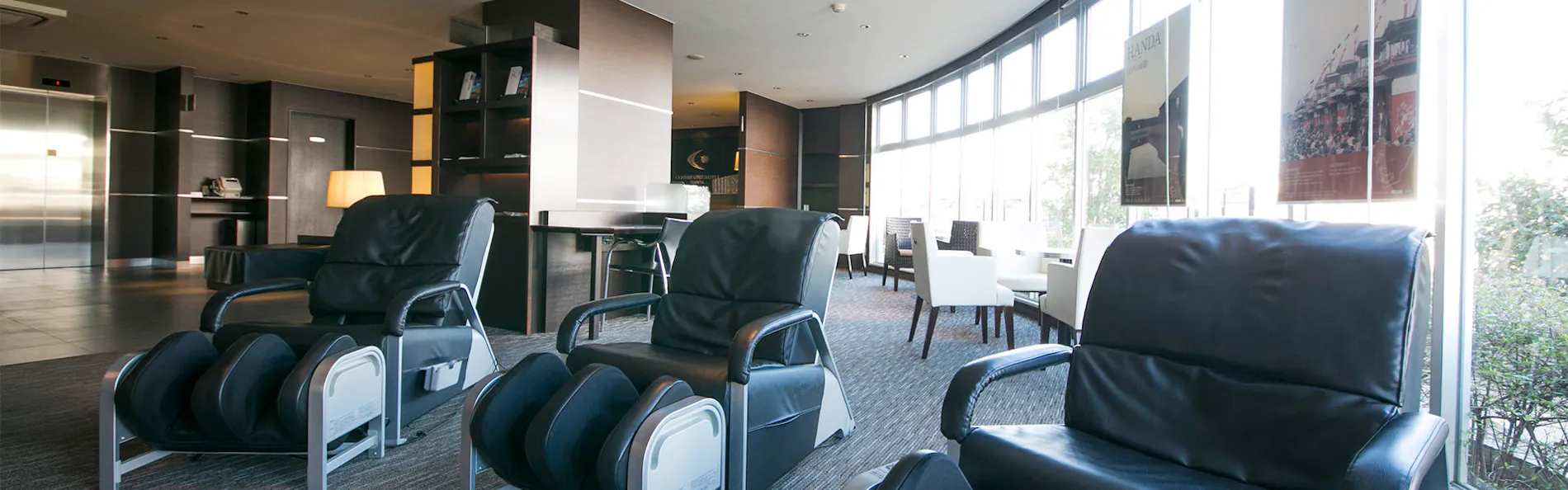 センターワンホテル半田