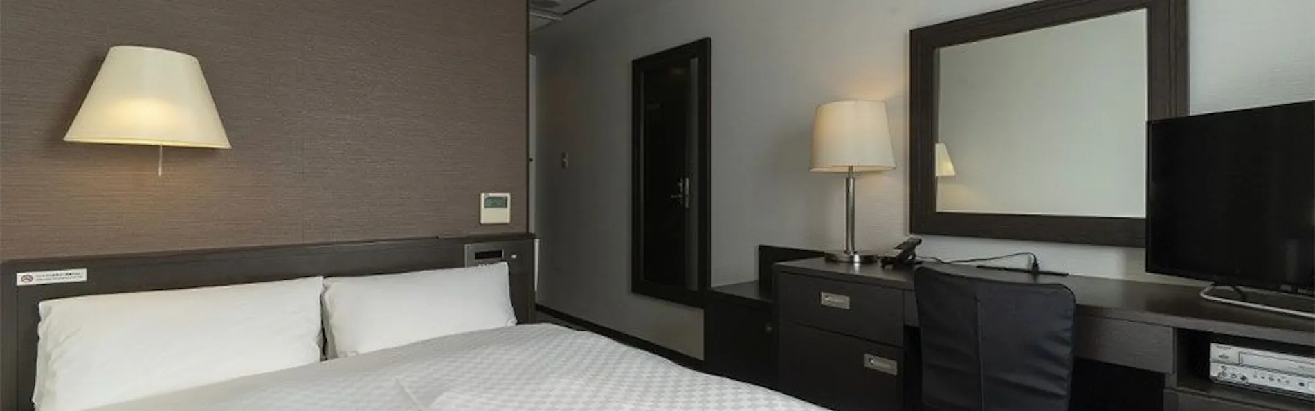 センターワンホテル半田