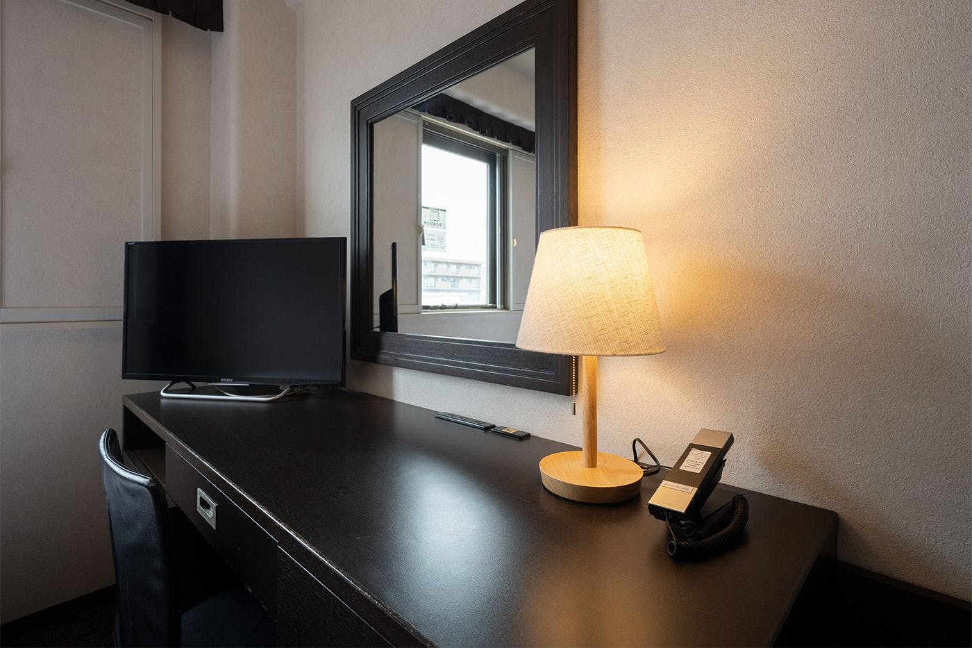 Center One Hotel Handa