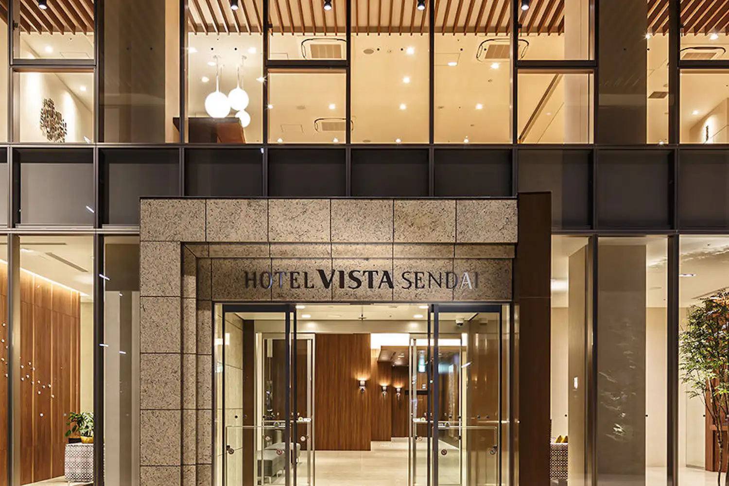 ทางเข้า