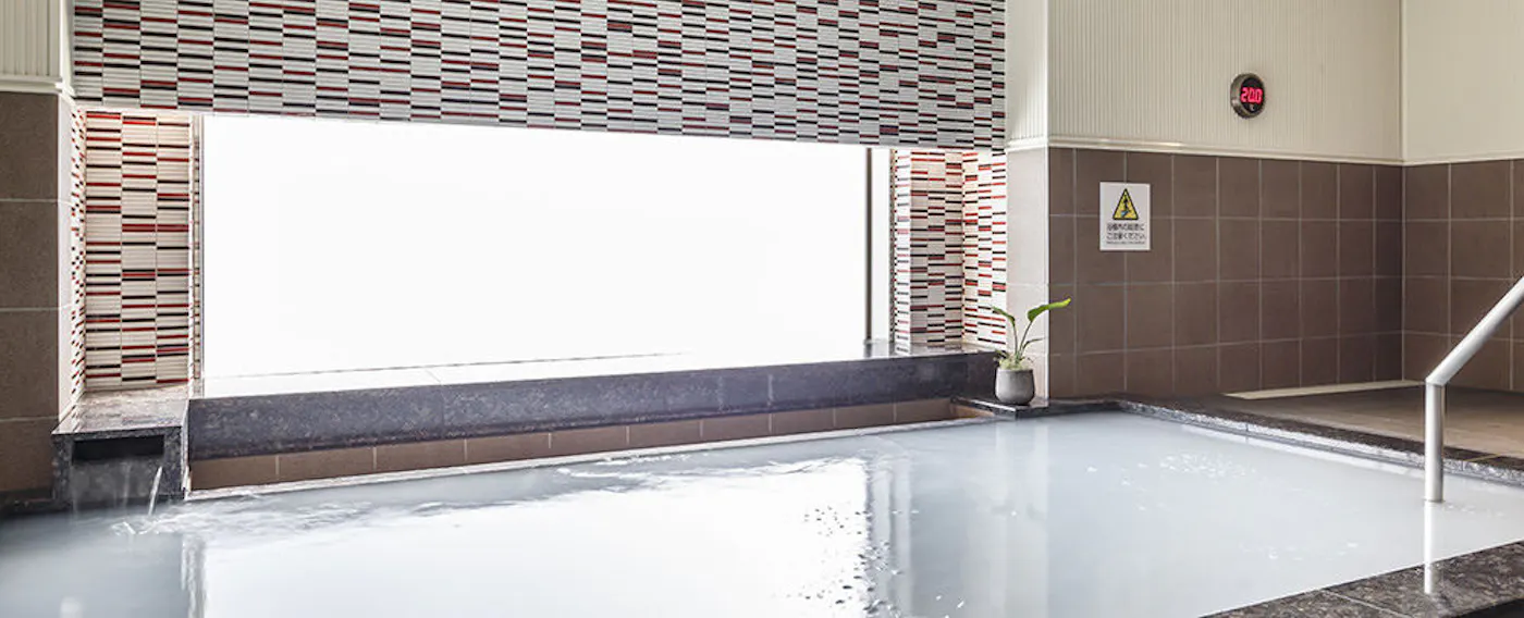 ห้องอาบน้ำสาธารณะ